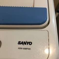 サンヨー　洗濯機　ASW-60BP(W)の画像