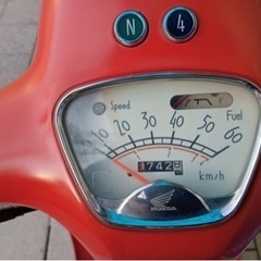 【ジョルカブ】ホンダ製　カブエンジンのスクーター❗️希少バイク　若林自転車　浜大津店　SALE中❗️の画像