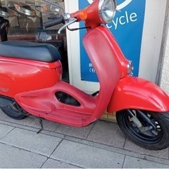 【ジョルカブ】ホンダ製　カブエンジンのスクーター❗️希少バイク　若林自転車　浜大津店　SALE中❗️の画像