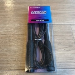 【新品・未使用】縄跳び
