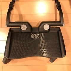 バギーボード