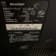 テレビ　シャープ　アクオス　32型の画像