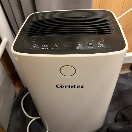 除湿機