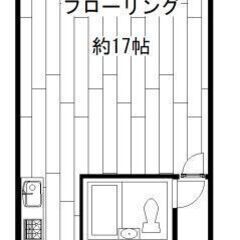 【ホーユウパレス高崎並榎：312  】フリーレント1ヶ月！分譲賃貸広々17帖のゆったりワンルーム。リフォーム済でキレイです♪ - 高崎市