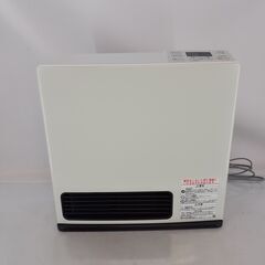 リンナイ ガスファンヒーター 都市ガス用 木造11畳 コンクリート造15畳