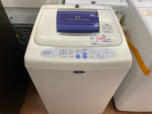 リサイクルショップどりーむ天保山店　No.6638　洗濯機　5.0㎏