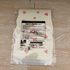 新品　スージーズー　フォトアルバム　28ポケットの画像