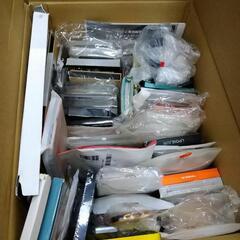 66 ③【数量限定価格】【副業】【在宅】スマホ　ケース   タブ...