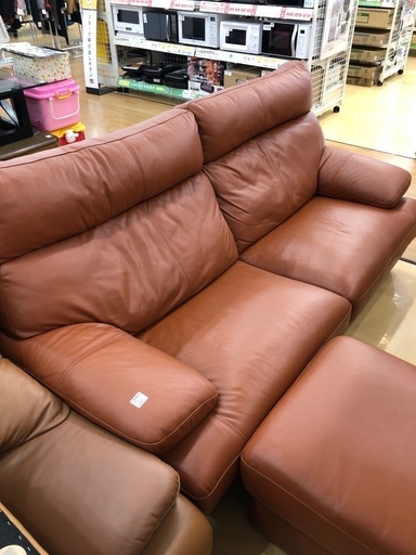 2人掛けソファ　オットマン付　レザー　ブラウン