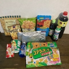 食材セット(今週のみ、1000円にお値下げ可能です。取引き中に、...