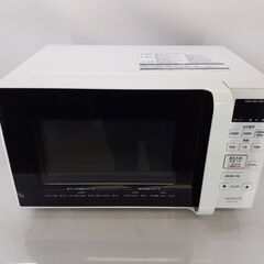 日立 HITACHI 電子レンジ HMR-FT183 ホワイト ...