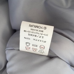非売品‼️ミズノ　ベンチコート　箱根駅伝限定レア商品です‼️の画像