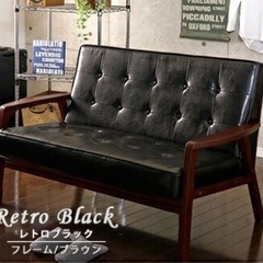 レトロソファーレザー調