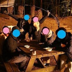 関東のイベントを開催中！！出会い･友達作りができる社会人サークルヤマトモ − 東京都