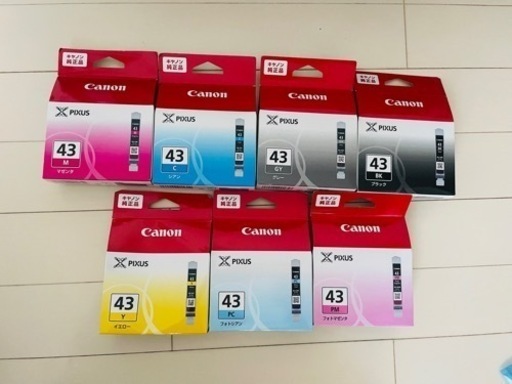 Canon Pixus PRO-100s プリンター　値下げしました！