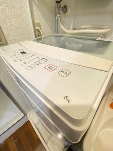 明日3/2の夜までニトリ全自動洗濯機6kg 一人暮らし用