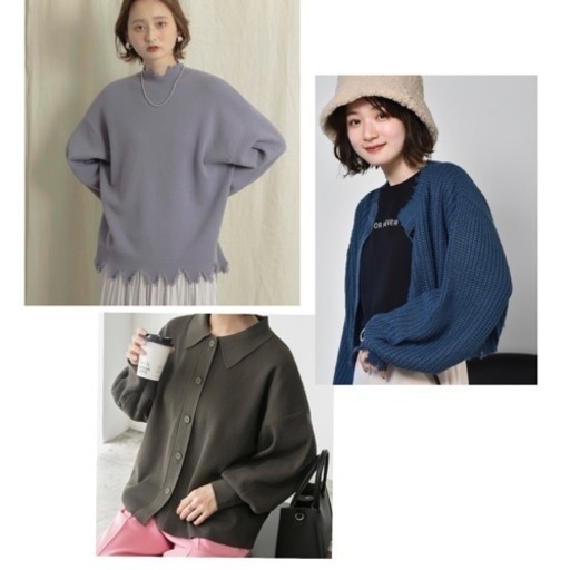 【お譲り先決定】服　冬〜春物　アウター5点　ニット　カーディガン　トップス10点　トートバッグ1点
