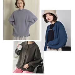 【お譲り先決定】服　冬〜春物　アウター5点　ニット　カーディガン　トップス10点　トートバッグ1点の画像