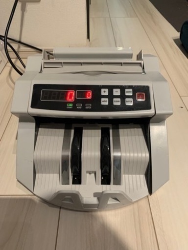 高速マネーカウンター