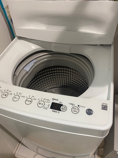 【直接取引】Haier 4.5kg全自動洗濯機 BW-45A 一人暮らし用