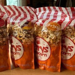 フォーチュン販売イベント・砥部病院