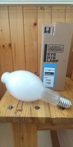 アイ水銀ランプ300W HF300X