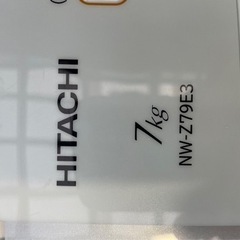 HITACHI 洗濯機　分解洗浄済　16,000円