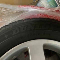 DUNLOP（ダンロップ）WINTER MAXX スタッドレ スタイヤ 175/65R/15 840 4穴 2016年24週目 ホンダ純正ホイール付4本セット