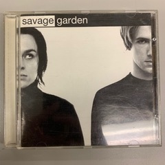 サヴェージ・ガーデン