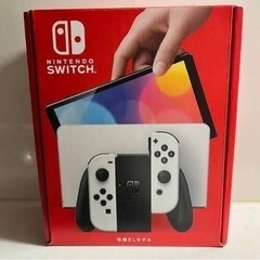 Switch 有機el スイッチ　保護フィルムつきの画像
