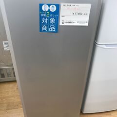 ★ジモティ割あり★ MITSUBISHI 冷凍庫 121L 年式2018 動作確認／クリーニング済み KJ1395