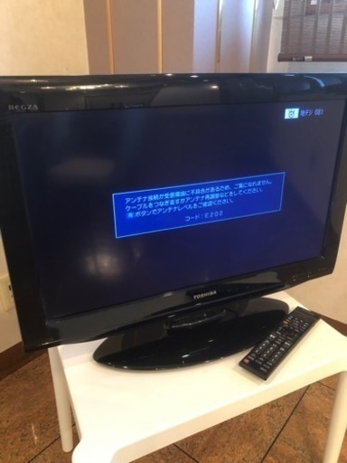 【30%値引き中】TOSHIBA REGZA 液晶テレビ 26インチ