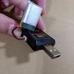 【購入者決定済】室内用ドローン　新品　返金保証  SKY X2　DRONEの画像