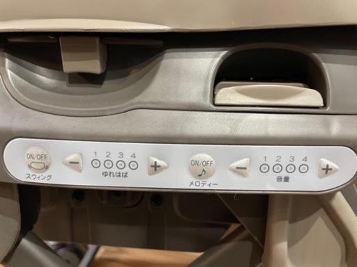 美品　コンビ　電動スウィング　ネムリラ