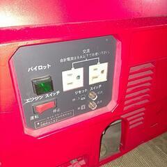 発電機  900wの画像