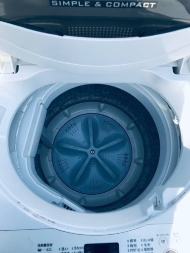 ✨2016年製✨2784番 シャープ✨電気洗濯機✨ES-G4E3-KW‼️