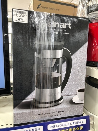 【安心の6ヶ月保証付き!!】コーヒーメーカー　cuisinart 未使用品