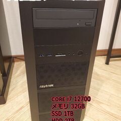 【高性能ゲーミングPC】Raytrek XF GeForce R...