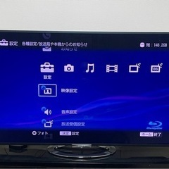 SONY BRAVIA KDL-55W900A 2013年製　美品　お渡し日限定　4/15〜4/24