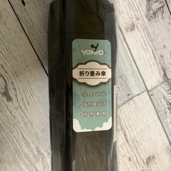 新品⭐️ 折り畳み傘 晴雨兼用 12本骨 自動開閉 完全遮光 撥水 耐風の画像
