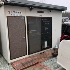 宮城県　仙台市　お部屋の模様替え　格安単身パック引越　予約受付中❗️❗️ - 宮城郡