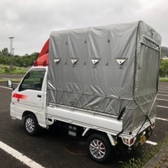 宮城県　仙台市　お部屋の模様替え　格安単身パック引越　予約受付中❗️❗️ - 引っ越し