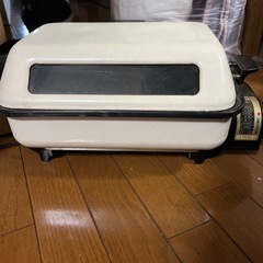 魚焼きグリル　遠赤外線　無煙