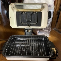 魚焼きグリル　遠赤外線　無煙の画像