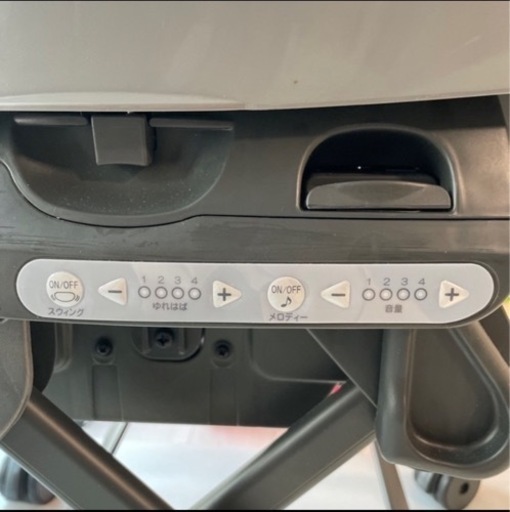 近隣の方お届けします　ネムリラ　電動　ハイローチェア  コンビ