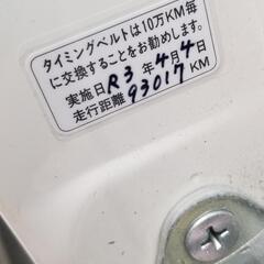 【商談中】アクティバン　AT  タイベル交換済の画像