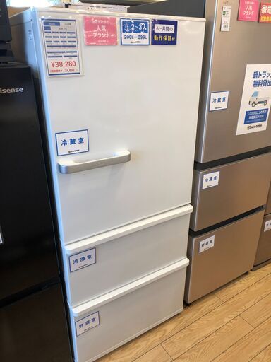 【6ヵ月保証付】3ﾄﾞｱ冷蔵庫　AQUA　2018年製【ﾄﾚﾌｧｸ桶川店】