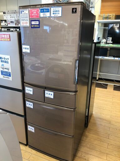【6ヵ月保証付】5ﾄﾞｱ冷蔵庫　SHARP　2016年製【ﾄﾚﾌｧｸ桶川店】