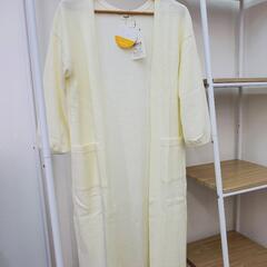 UVカット ロングカーディガン アイボリー Mサイズ