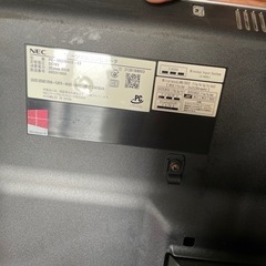一体型PC【NEC】valuestar PC-V8370SSB-E3の画像